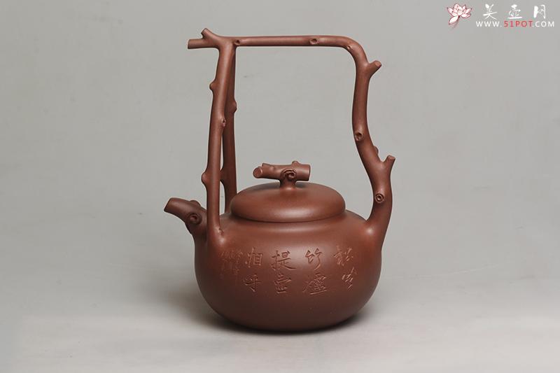 紫砂壶图片：东坡提梁 - 美壶网