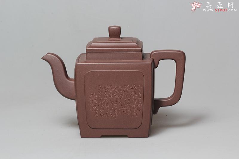 紫砂壶图片：葵方 - 美壶网