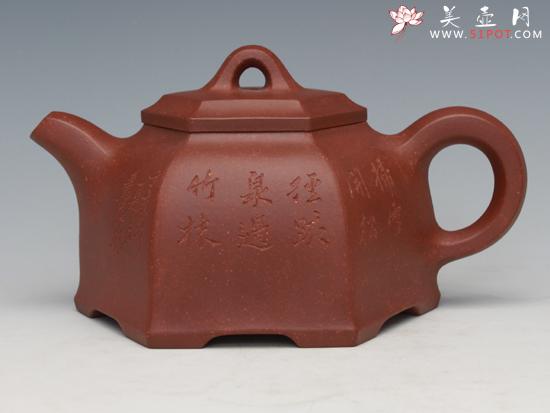 紫砂壶图片:六方井栏壶(程艳 ... - 美壶网