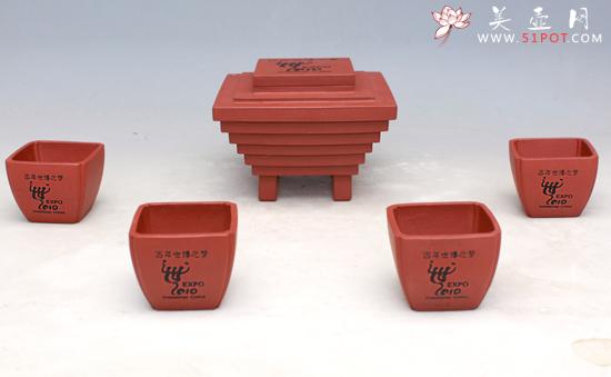 紫砂壶图片：世博礼壶 - 美壶网