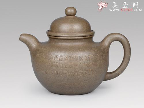 紫砂壶图片：掇球 - 美壶网