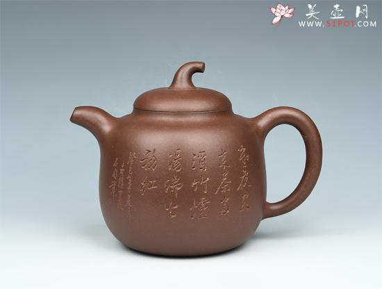 紫砂壶图片：茄段 - 美壶网