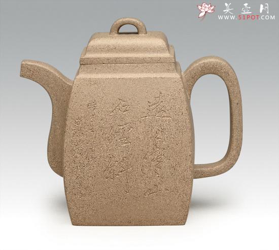 紫砂壶图片：汉方 拷贝 - 美壶网