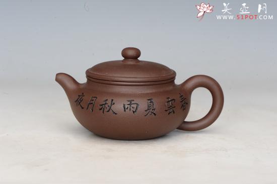 紫砂壶图片:小仿古 - 美壶网