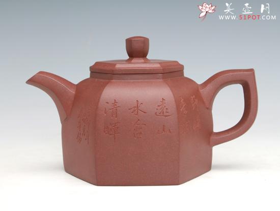 紫砂壶图片：六方井泉 - 美壶网