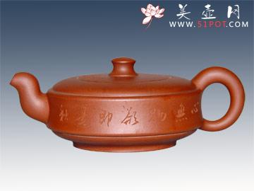 紫砂壶图片：竹韵 - 美壶网