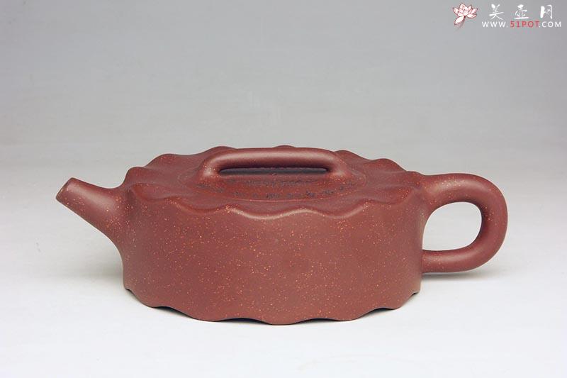 紫砂壶图片：紫波 - 美壶网