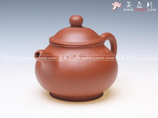 紫砂壶图片:IMG_9237 - 美壶网