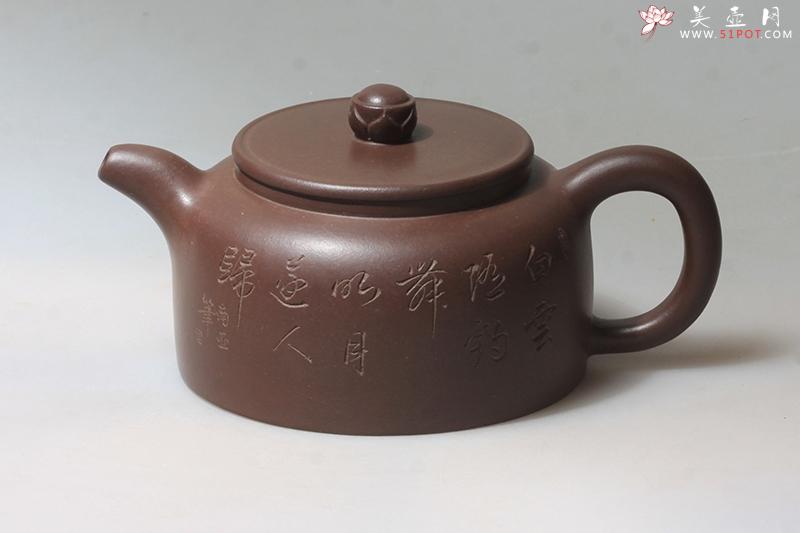 紫砂壶图片：莲子 - 美壶网