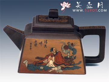 紫砂壶图片：读书乐 - 美壶网