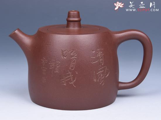 紫砂壶图片：   - 美壶网