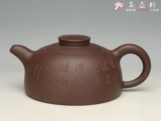 紫砂壶图片:半月壶 优质紫泥 - 美壶网
