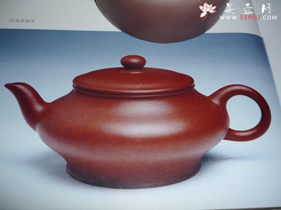 紫砂壶图片：水扁 - 美壶网