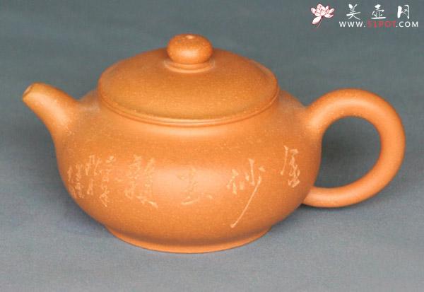 紫砂壶图片：潘壶   周兴制 - 美壶网