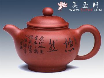 紫砂壶图片：掇子 - 美壶网