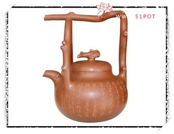 紫砂壶图片：东坡提梁谭泉海铭 - 美壶网