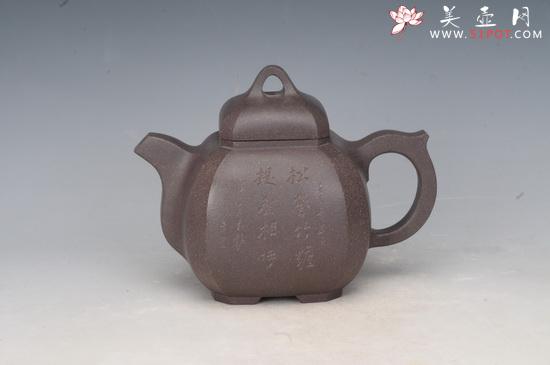 紫砂壶图片：福临八方 - 美壶网