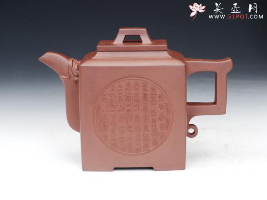 紫砂壶图片：天地方圆 - 美壶网