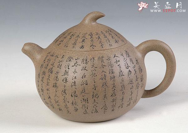 紫砂壶图片：8 - 美壶网