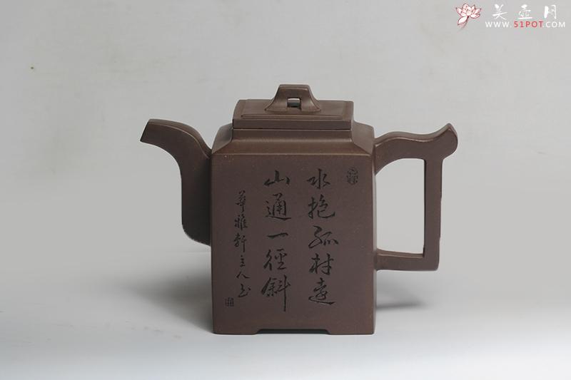 紫砂壶图片：中正 - 美壶网