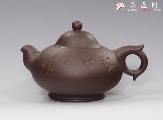 紫砂壶图片：乳香 - 美壶网