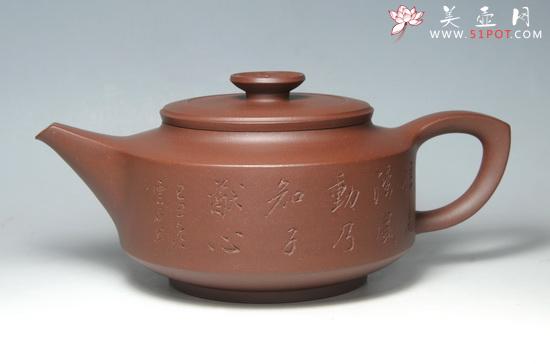 紫砂壶图片：冬梅 - 美壶网