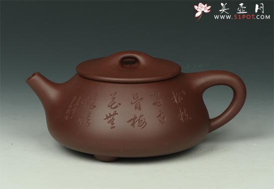 紫砂壶图片：石瓢 - 美壶网