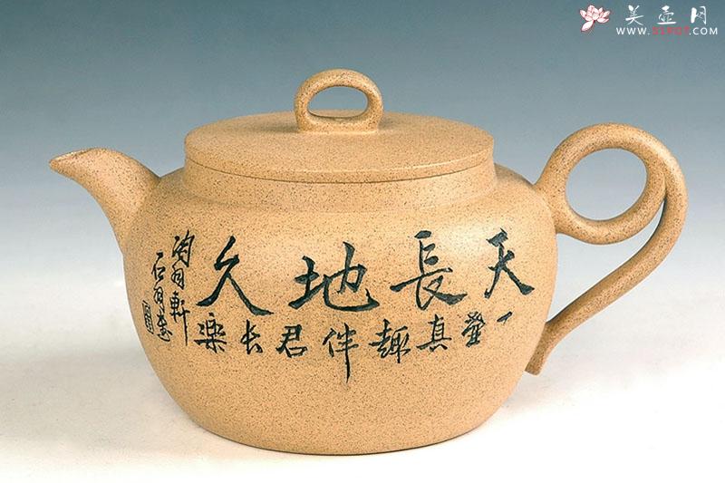 紫砂壶图片：天长地久 - 美壶网