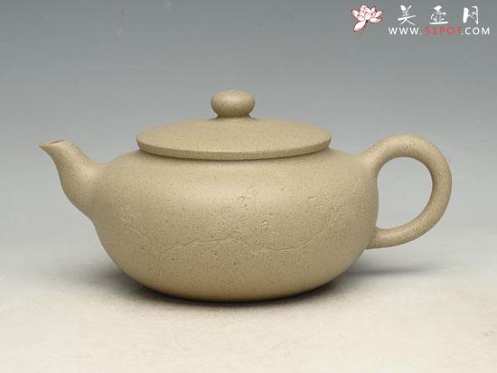 紫砂壶图片:玉笠 容量:350cc - 美壶网