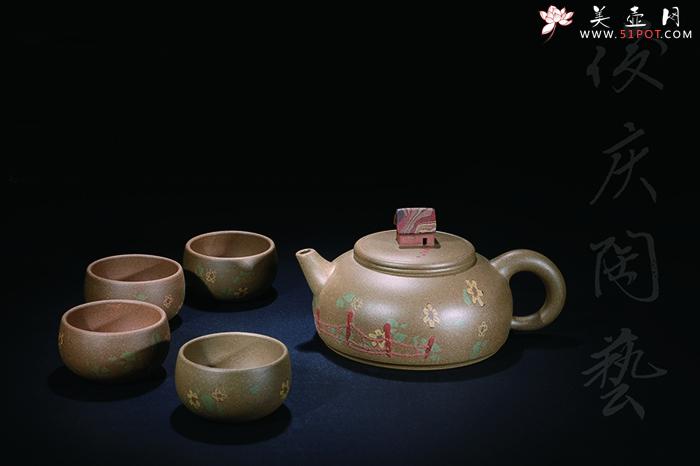 紫砂壶图片:春色满园 - 美壶网