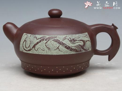 紫砂壶图片:龙山遗韵 - 美壶网