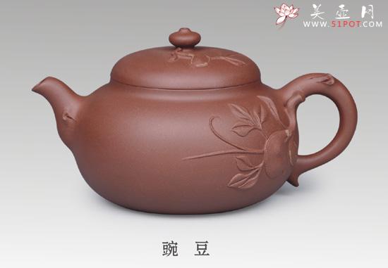 紫砂壶图片：豌豆 - 美壶网