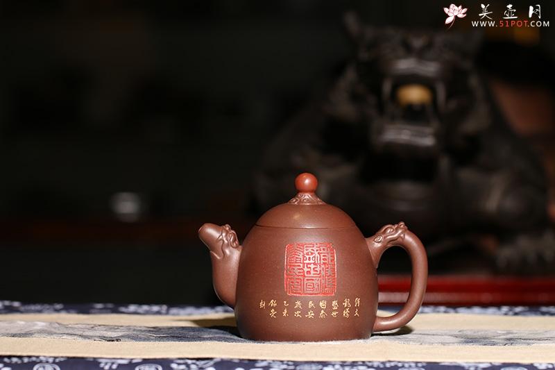 紫砂壶图片：龙权 - 美壶网
