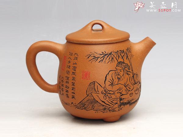 紫砂壶图片:高石瓢壶 - 美壶网