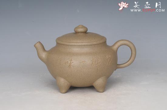 紫砂壶图片：DSC_2297 - 美壶网