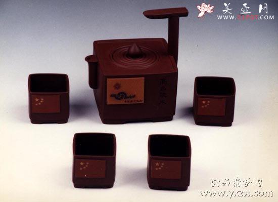 紫砂壶图片：高台跳水 - 美壶网