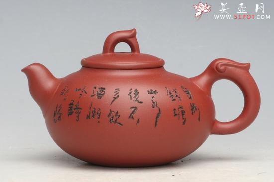 紫砂壶图片：玉玲珑 - 美壶网