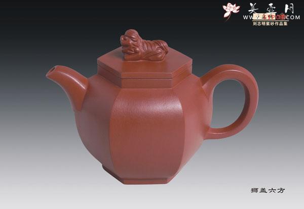 紫砂壶图片：8 - 美壶网