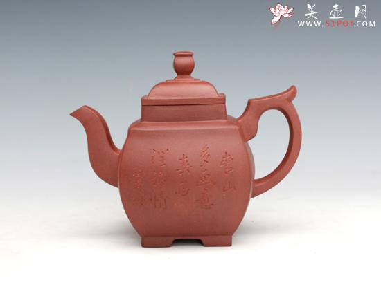 紫砂壶图片：紫玉樽 - 美壶网