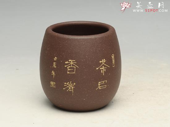 紫砂壶图片：五彩绘杯 - 美壶网