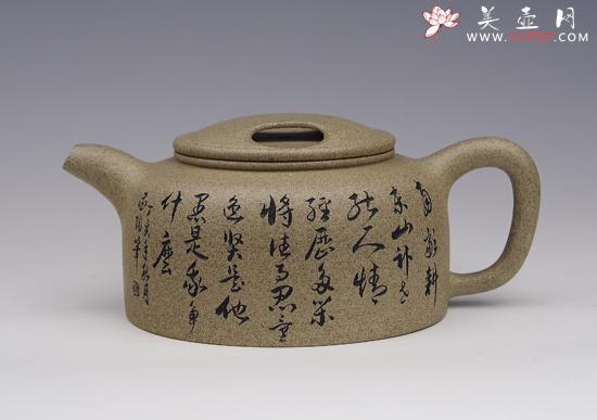 紫砂壶图片：9 - 美壶网