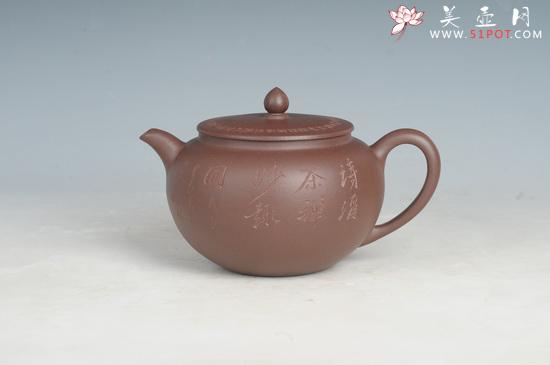 紫砂壶图片：莲子 - 美壶网