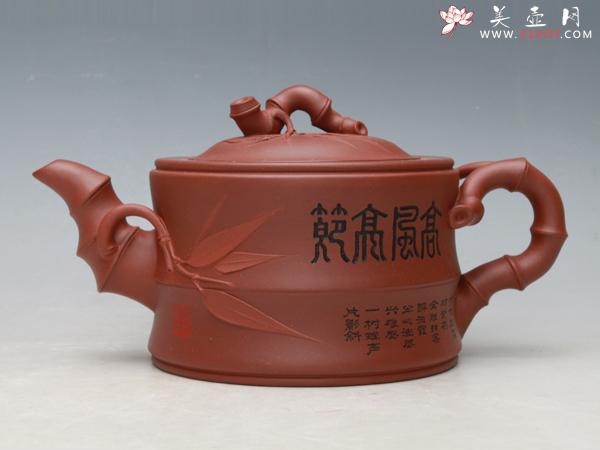 紫砂壶图片：大竹段 - 美壶网
