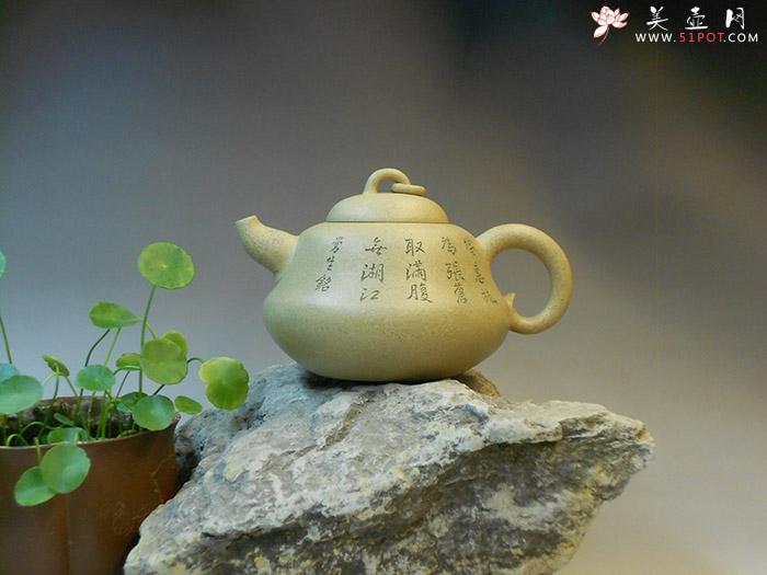 紫砂壶图片：葫芦 - 美壶网