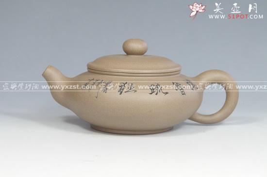 紫砂壶图片:朴鲁 - 美壶网