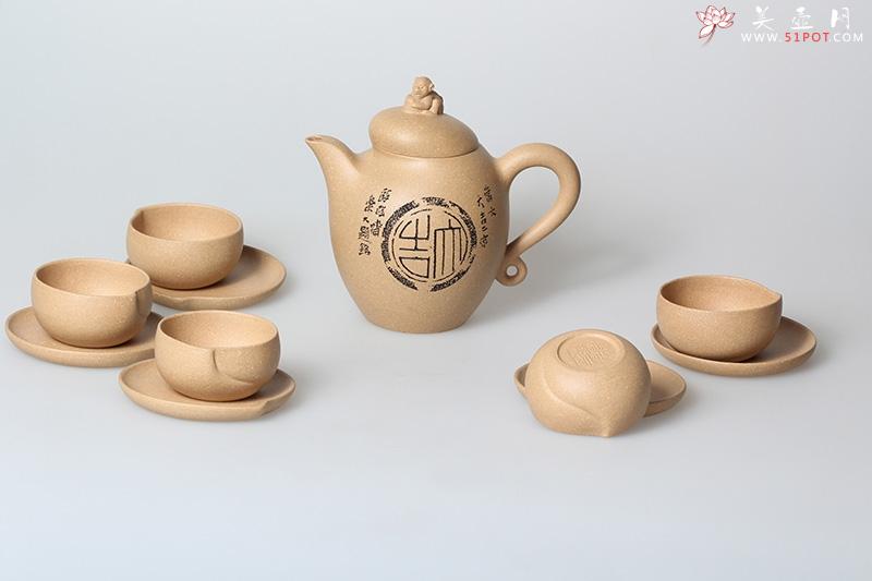 紫砂壶图片：金猴献瑞 - 美壶网