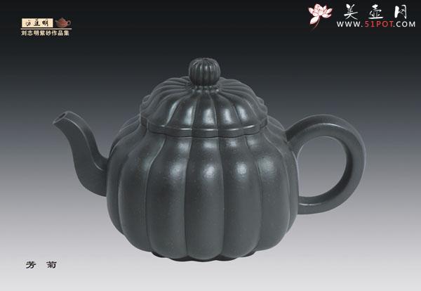 紫砂壶图片：10 - 美壶网