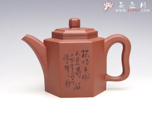紫砂壶图片：六方 泥料：底槽清 - 美壶网