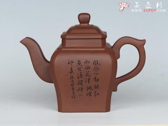 紫砂壶图片：高四方    泥料：清水泥 - 美壶网