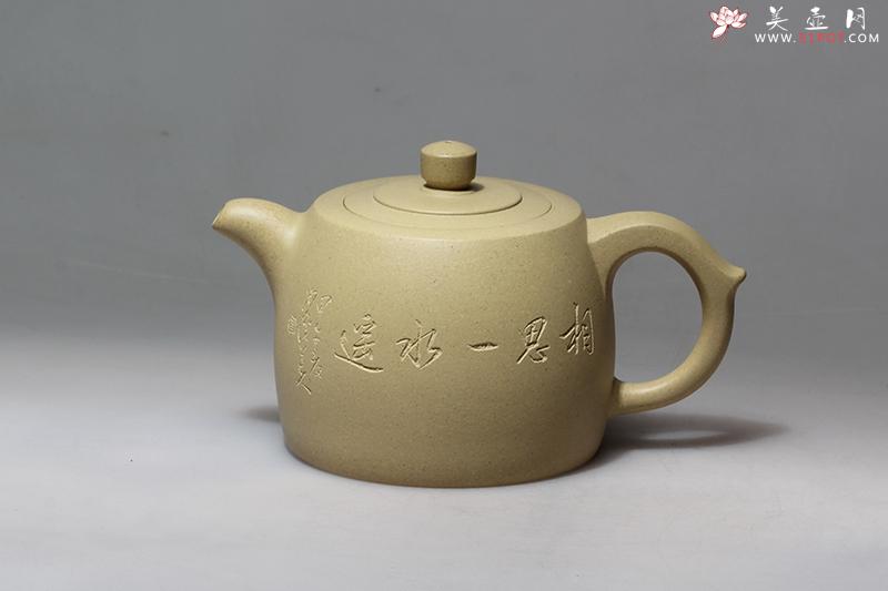 紫砂壶图片：井栏 - 美壶网